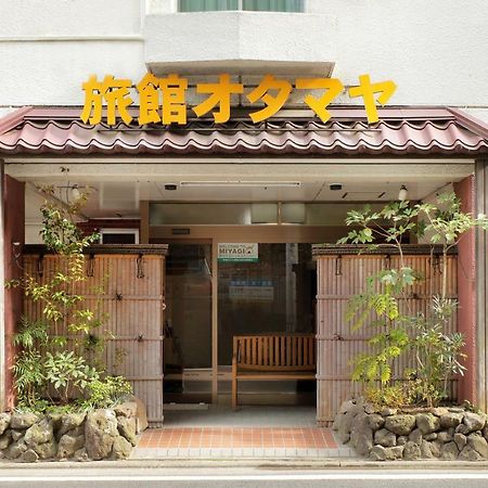 Business Ryokan Otamaya Sendai Eksteriør bilde