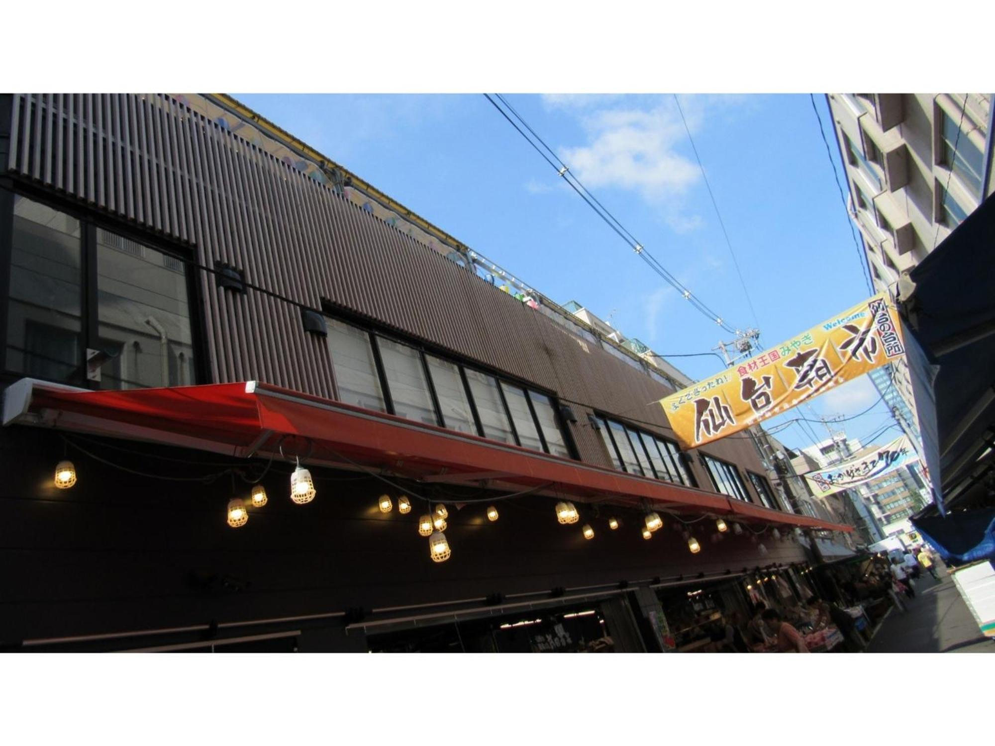 Business Ryokan Otamaya Sendai Eksteriør bilde