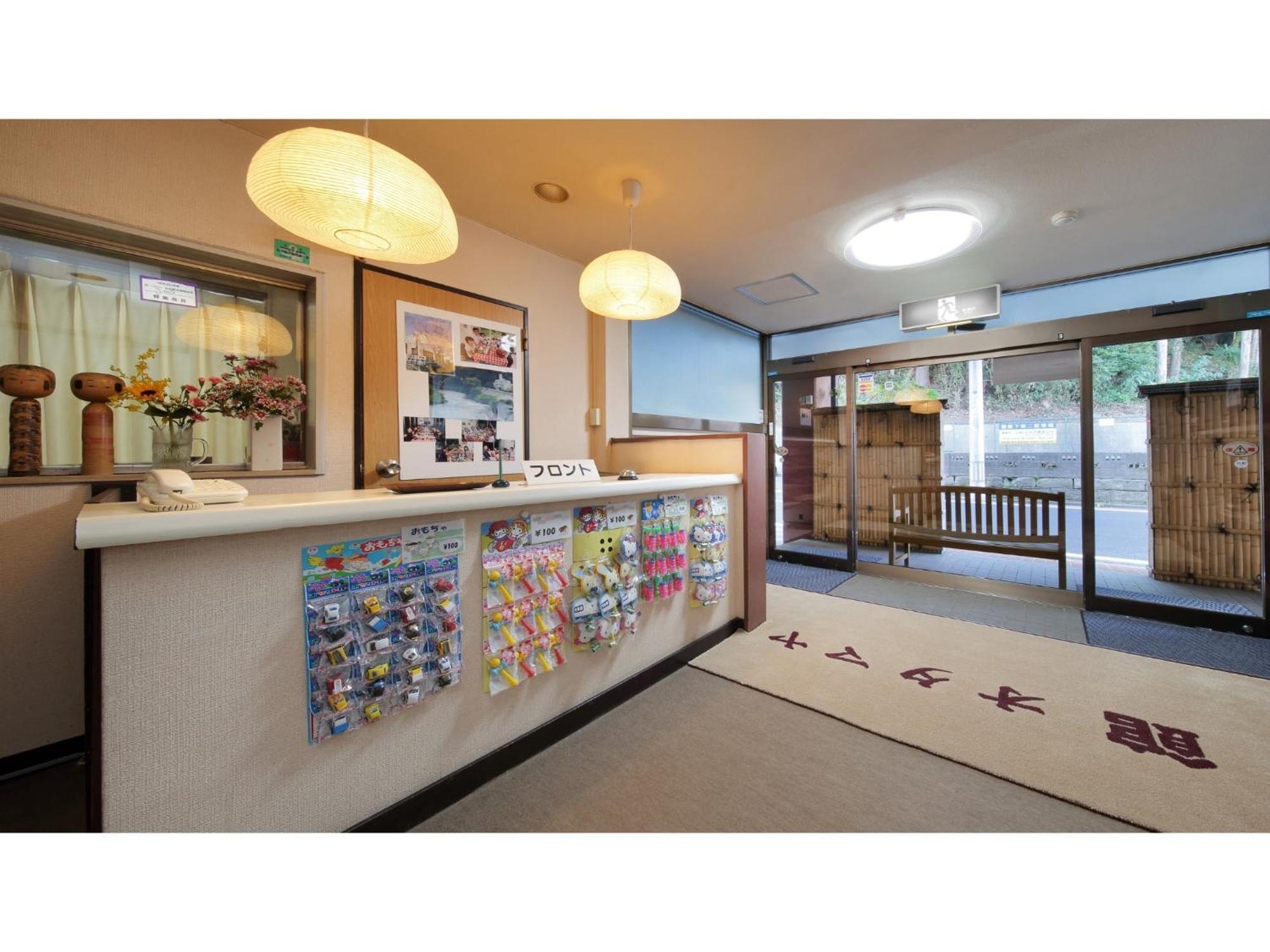 Business Ryokan Otamaya Sendai Eksteriør bilde