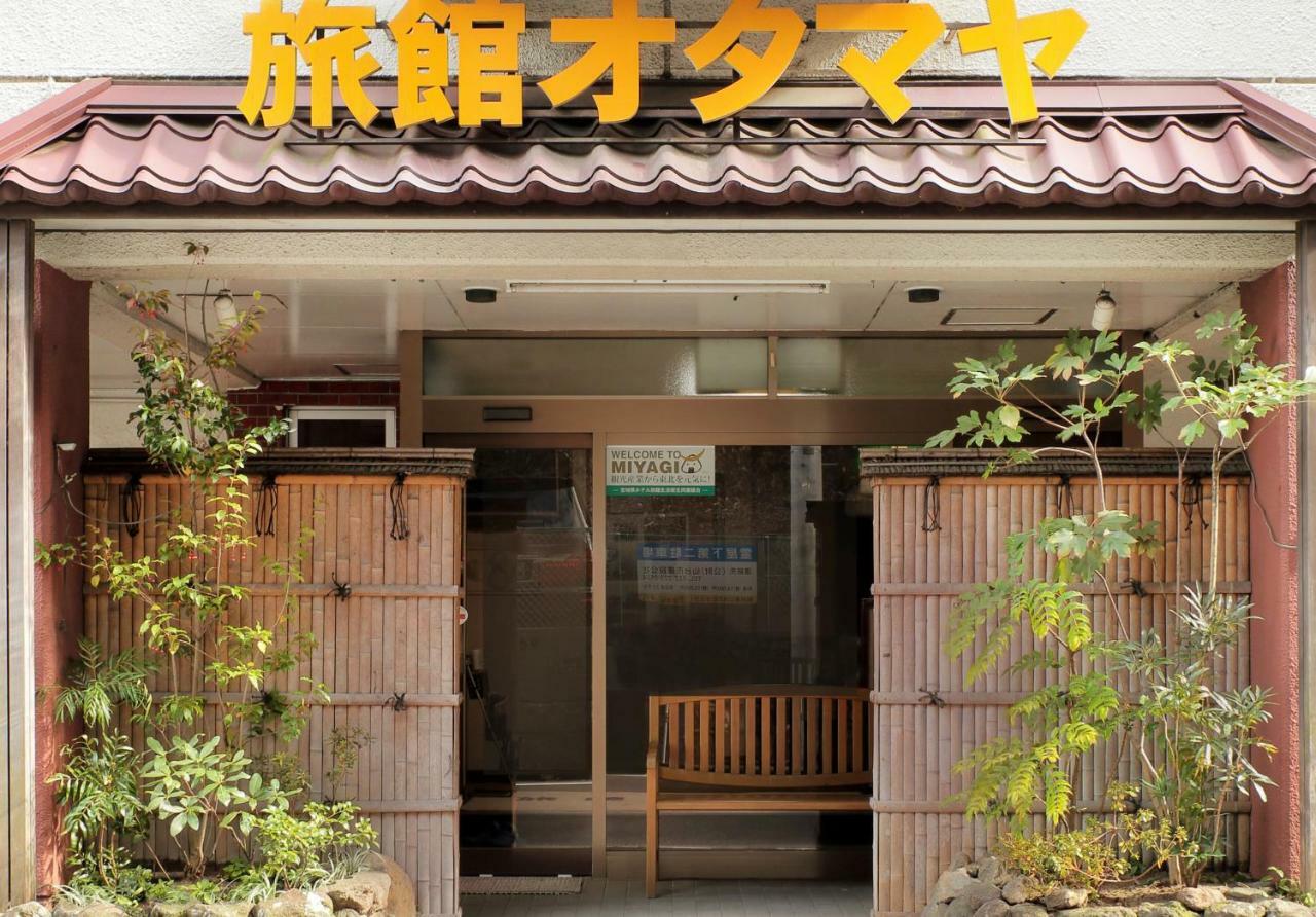 Business Ryokan Otamaya Sendai Eksteriør bilde